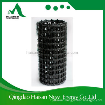 Bi-Direction Plastic Geogrid for China Driveway Gravel Road Geogrid